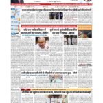 p1_page-0001