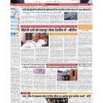 p1_page-0001