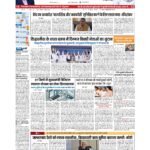 p1_page-0001