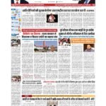 p 1_page-0001