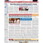 p 1_page-0001