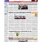 p 1_page-0001