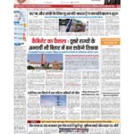 p 1_page-0001