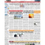 p1_page-0001