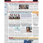 p1_page-0001