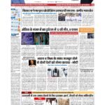 p1_page-0001