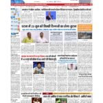 p1_page-0001