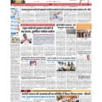 P 1_page-0001