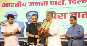 आम आदमी पार्टी के दो बड़े नेता भाजपा में शामिल