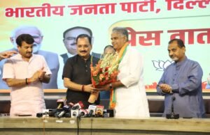 आम आदमी पार्टी के दो बड़े नेता भाजपा में शामिल