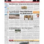 p 1_page-0001