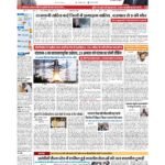 p 1_page-0001