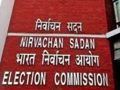 मध्य प्रदेश, छत्तीसगढ़ समेत 5 राज्यों में चुनाव की तारीखों का ऐलान