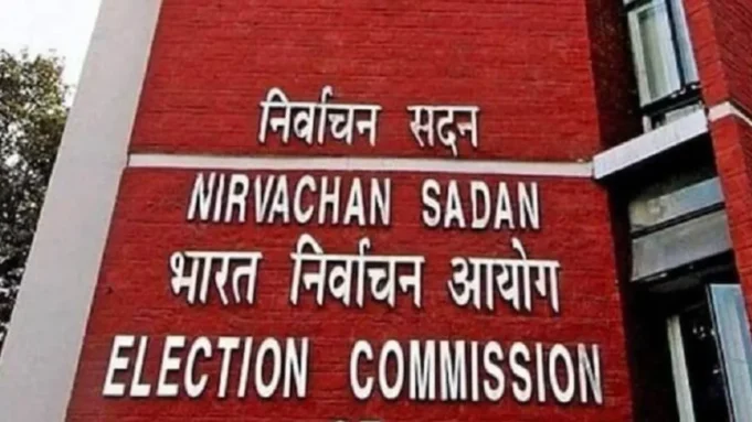 मध्य प्रदेश, छत्तीसगढ़ समेत 5 राज्यों में चुनाव की तारीखों का ऐलान