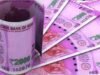2000 के नोट बदलवाने का कल अंतिम दिन, नहीं तो रद्दी हो जाएगी करंसी
