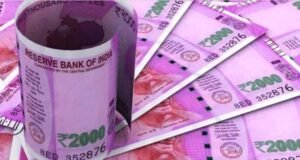 2000 के नोट बदलवाने का कल अंतिम दिन, नहीं तो रद्दी हो जाएगी करंसी