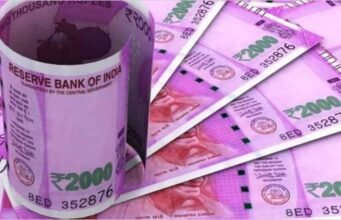 2000 के नोट बदलवाने का कल अंतिम दिन, नहीं तो रद्दी हो जाएगी करंसी