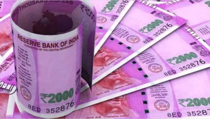नहीं जमा करा पाए 2000 का नोट, अब सिर्फ इन 19 शहरों में अब भी है बदलने का मौका