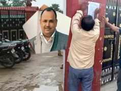 देवरिया नरसंहार: प्रेमचंद समेत पांच आरोपियों के घर चलेगा बुलडोजर! प्रशासन ने चस्पा किया नोटिस