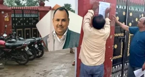 देवरिया नरसंहार: प्रेमचंद समेत पांच आरोपियों के घर चलेगा बुलडोजर! प्रशासन ने चस्पा किया नोटिस
