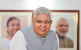 धनखड़ रविवार को हिसार में