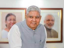 धनखड़ रविवार को हिसार में