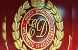 आप विधायक अमानतुल्ला खान के ठिकानों पर छापेमारी