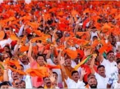 झारखंड : हजारीबाग में पथराव में बजरंग दल के 10 कार्यकर्ता घायल