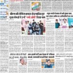 14-04-2024 Delhi_compressed_page-0001
